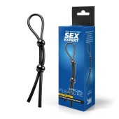 Черное силиконовое лассо с двумя шариками для утяжки - Sex Expert - в Балаково купить с доставкой