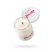 Массажная свеча Сoconut Cream - 35 мл. - Pecado - купить с доставкой в Балаково