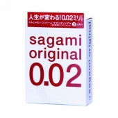 Ультратонкие презервативы Sagami Original - 3 шт. - Sagami - купить с доставкой в Балаково