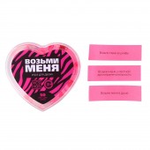 Игра для двоих «Возьми меня» - Сима-Ленд - купить с доставкой в Балаково