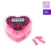 Игра для двоих «Возьми меня» - Сима-Ленд - купить с доставкой в Балаково