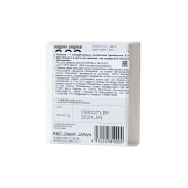 Ультратонкий презерватив Sagami Original - 1 шт. - Sagami - купить с доставкой в Балаково