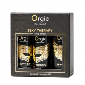 Набор массажных масел Sexy Therapy (3 флакона по 30 мл.) - ORGIE - купить с доставкой в Балаково