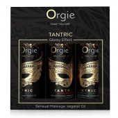 Набор массажных масел Tantric Kit (3 флакона по 30 мл.) - ORGIE - купить с доставкой в Балаково