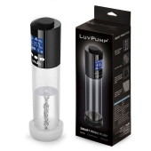 Автоматическая вакуумная помпа с уплотнительной вставкой и дисплеем - LUVPUMP - в Балаково купить с доставкой