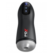 Автоматический вибромастурбатор с эффектом всасывания Suck-O-Matic - Pipedream - в Балаково купить с доставкой