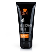 Гель-лубрикант StimuLove Strong с разогревающим эффектом - 50 гр. - Биоритм - купить с доставкой в Балаково