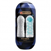 Белый мастурбатор в колбе Victoria - Baile - в Балаково купить с доставкой