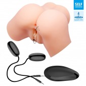 Телесный мастурбатор-полуторс с вибрацией Samantha - Baile - в Балаково купить с доставкой