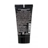 Гель-лубрикант StimuLove light для мягкой стимуляции возбуждения - 25 гр. - Биоритм - купить с доставкой в Балаково