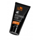 Гель-лубрикант StimuLove strong для усиления возбуждения - 25 гр. - Биоритм - купить с доставкой в Балаково