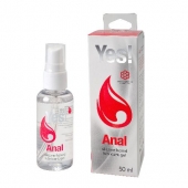 Силиконовая анальная гель-смазка Yes Anal - 50 мл. - Sitabella - купить с доставкой в Балаково