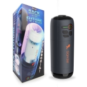 Черный вибромастурбатор Back To The Future - Rends - в Балаково купить с доставкой