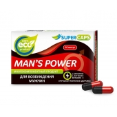 Возбуждающее средство Man’s power - 10 капсул (+1 в подарок) - SuperCaps - купить с доставкой в Балаково