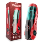 Вибромастурбатор Phantom с возвратно-поступательными движениями - Rends - в Балаково купить с доставкой