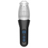 Автоматический мастурбатор Oral Sex Masturbator с функциями ротации, вибрации и фрикций - Secwell - в Балаково купить с доставкой