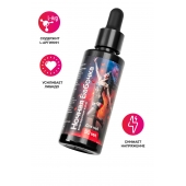 Концентрат для женщин «Ночная бабочка» - 50 мл. - Капиталпродукт - купить с доставкой в Балаково