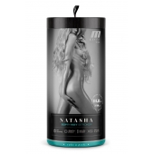 Мастурбатор-вагина с вибрацией Soft   Wet Natasha Realistic Beige Masturbator - Blush Novelties - в Балаково купить с доставкой