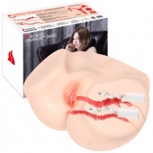 Телесный полуторс с двойным слоем материала и вибрацией Vanilla Onahole Real Vagina - KOKOS - в Балаково купить с доставкой