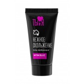 Анальный гель-лубрикант Intim Bluz - 25 гр. - Биоритм - купить с доставкой в Балаково