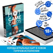 Игральные карты Hot Game Cards «Пляж» - Сима-Ленд - купить с доставкой в Балаково