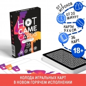 Игральные карты Hot Game Cards «Камасутра classic» - Сима-Ленд - купить с доставкой в Балаково