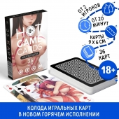 Игральные карты Hot Game Cards «Хентай БДСМ» - Сима-Ленд - купить с доставкой в Балаково