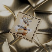 Саше лубриканта для орального секса SGAN со вкусом чизкейка - 5 мл. - SGAN - купить с доставкой в Балаково