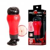 Мастурбатор-вагина  в тубе FLORA с вибрацией - Baile - в Балаково купить с доставкой