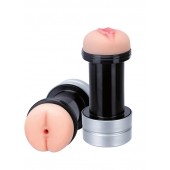 Мастурбатор 2-в-1 REALSTUFF 2 IN 1 HUMMER ANUS   VAGINA: вагина и анус - Dream Toys - в Балаково купить с доставкой
