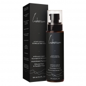 Стимулирующий лубрикант на водной основе Luberium Stimulating Gel - 100 мл. - Luberium - купить с доставкой в Балаково