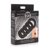 Комплект из 5 черных эрекционных колец для мошонки Ring Master Custom Ball Stretcher Kit - XR Brands - в Балаково купить с доставкой