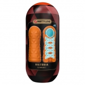 Оранжевый мастурбатор Victoria - Baile - в Балаково купить с доставкой