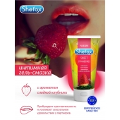Интимная гель-смазка Shefox «Сладкая клубника» - 50 мл. - Shefox - купить с доставкой в Балаково
