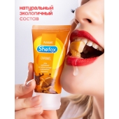 Интимная гель-смазка Shefox «Карамель» - 50 мл. - Shefox - купить с доставкой в Балаково