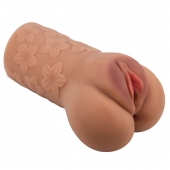 Карамельный мастурбатор-вагина Scarlet - Baile - в Балаково купить с доставкой