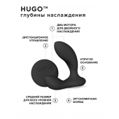 Черный вибромассажер простаты с пультом ДУ Hugo 2 Remote - Lelo - в Балаково купить с доставкой