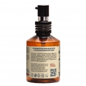 Интимный гель-крем для мужчин с пролонгирующим действием - 50 мл. - MANUFUCKTURE - купить с доставкой в Балаково