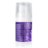 Женский возбуждающий крем Cosmo Clip - 28 гр. - Биоритм - купить с доставкой в Балаково