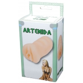 Телесный мастурбатор-вагина Artemida - Boys of Toys - в Балаково купить с доставкой
