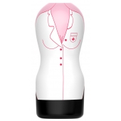 Телесный мастурбатор-вагина Cup 02 - Boys of Toys - в Балаково купить с доставкой