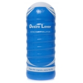 Мастурбатор в колбе Cup 02 - Boys of Toys - в Балаково купить с доставкой