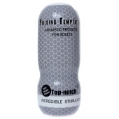 Мастурбатор в колбе Cup 03 - Boys of Toys - в Балаково купить с доставкой