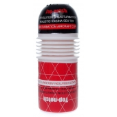 Мастурбатор в колбе Cup 04 - Boys of Toys - в Балаково купить с доставкой