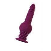 Фиолетовая мини-машина для секса Striker с пультом ДУ - 23,5 см. - ToyFa - купить с доставкой в Балаково