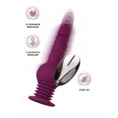 Фиолетовая мини-машина для секса Striker с пультом ДУ - 23,5 см. - ToyFa - купить с доставкой в Балаково