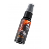 Гель с эффектом вибрации Volcano Of Passion со вкусом винограда - 25 мл. - Erotist Lubricants - купить с доставкой в Балаково