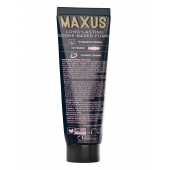 Интимный гель на силиконовой основе MAXUS Silky Touch - 75 мл. - Maxus - купить с доставкой в Балаково