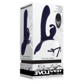 Женский страпон с вибрацией Giving Vibes - Evolved - купить с доставкой в Балаково