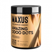 Точечные презервативы MAXUS 2000 Amazing Dots с железным кейсом - 12 шт. - Maxus - купить с доставкой в Балаково